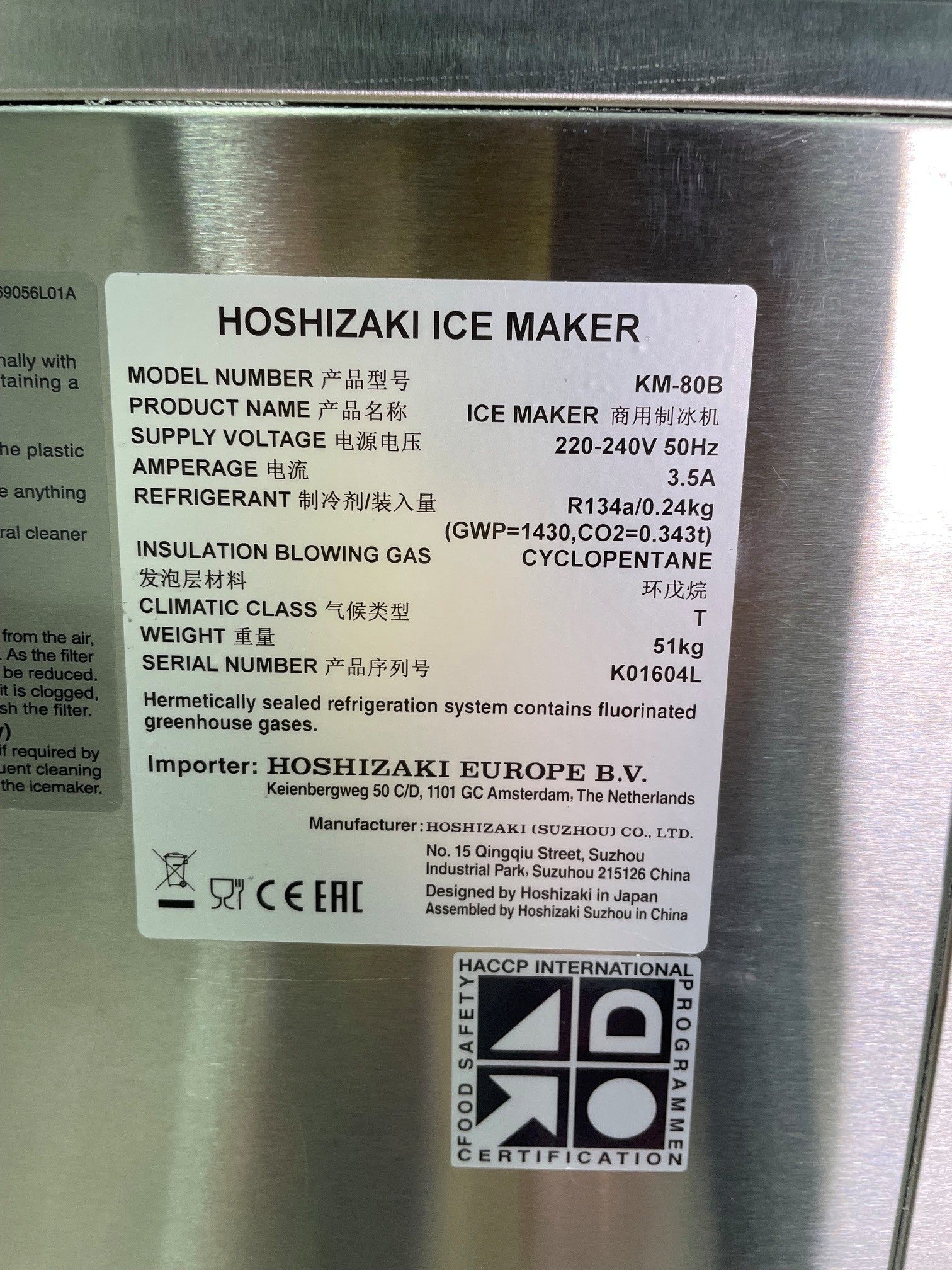 Machine à glaçons Hoshizaki KM-80B