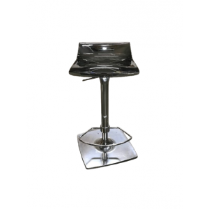 tabouret quad fumé 